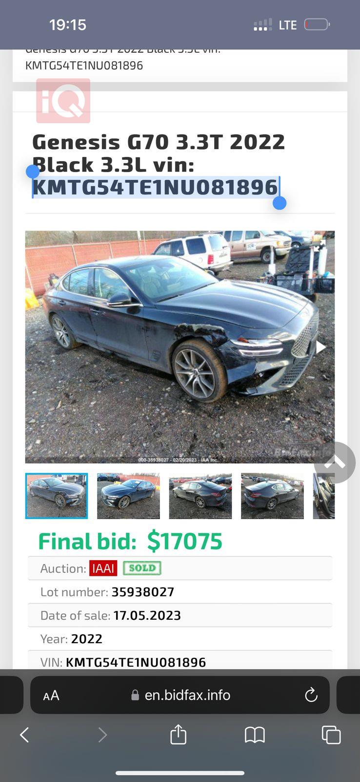 جێنسس G70